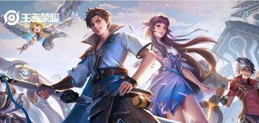 7月2日王者爆料视频,新英雄、新皮肤及重大更新抢先看 第1张 7月2日王者爆料视频,新英雄、新皮肤及重大更新抢先看 第1张